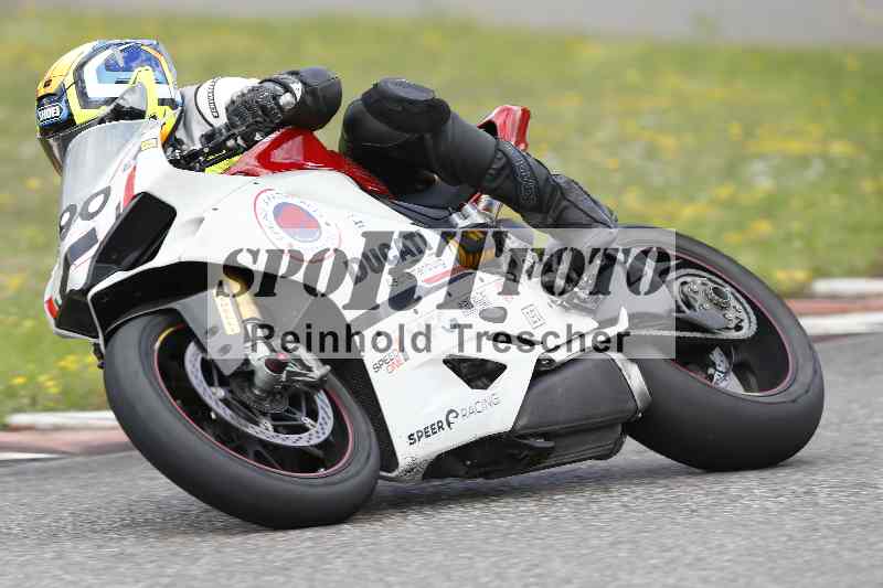 /33 24.07.2025 Speer Racing ADR/Gruppe rot/790